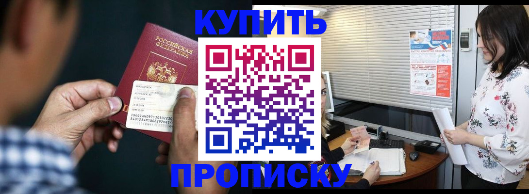 форма 3 в Чистополье