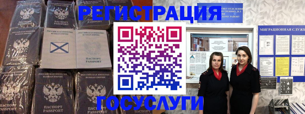 форма 3 в Чистополье